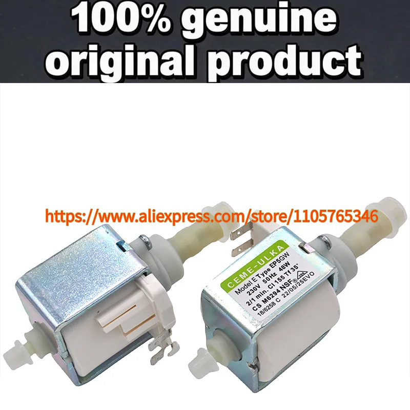 1pcs CEME ULKA EP5GW 230V 48W Original ITALY Coffee Machine Electromagnetic Pump Water Pump