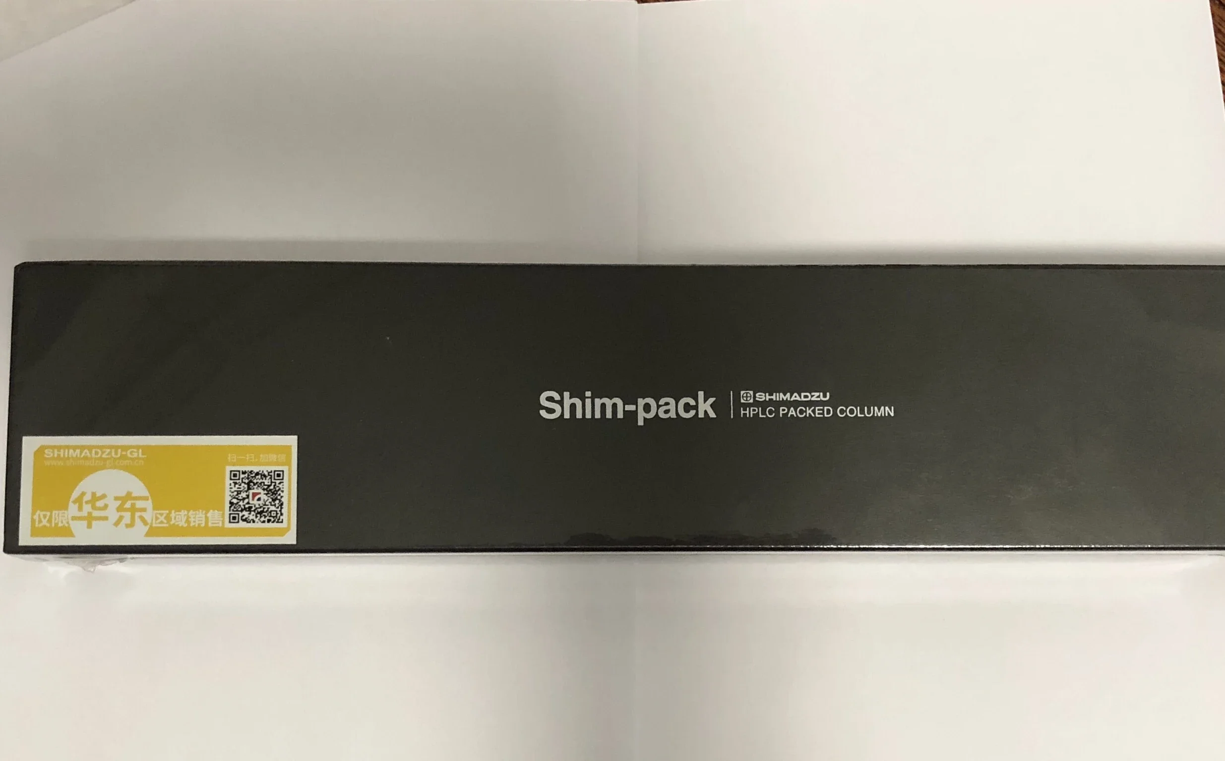 

Shimadzu Liquid Chromatography Column 228-34937-92-SC VP-ODS 250 * 4.6mm, 5um Original Promotion