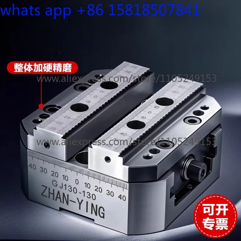 Four-axis precision self-centering vice, hard zero positioning quick change 5-axis turntable concentric fixture