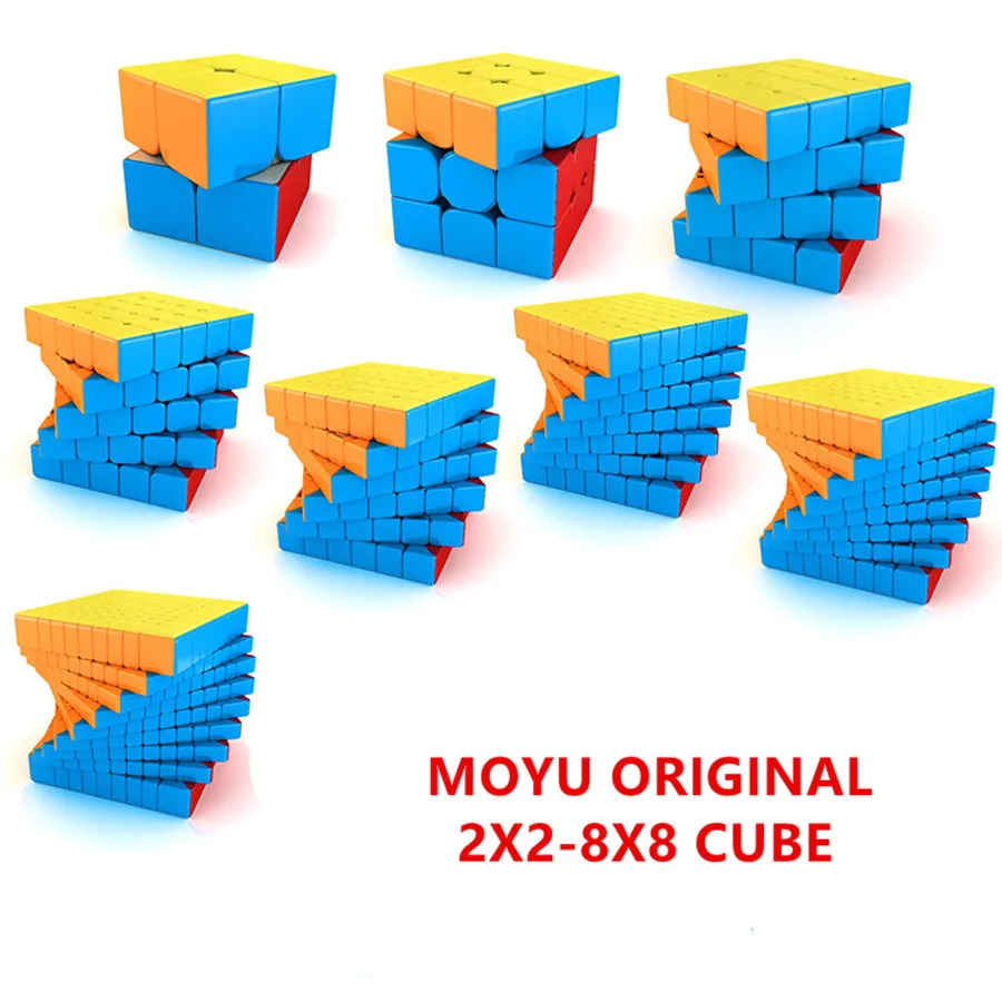MOYU Meilong Speed Magic 2x2 3x3 4x4 5x5 6x6 7x7 8x8 Polaris, Puzzles, Educational Toys and Gifts.