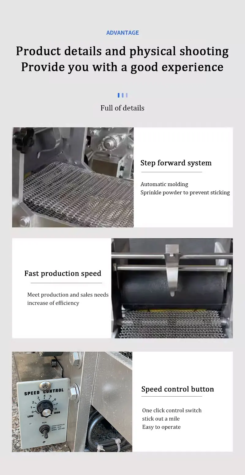 

110 В 220 В машина для изготовления кукурузных тортильи Коммерческая электрическая машина для изготовления тортильи