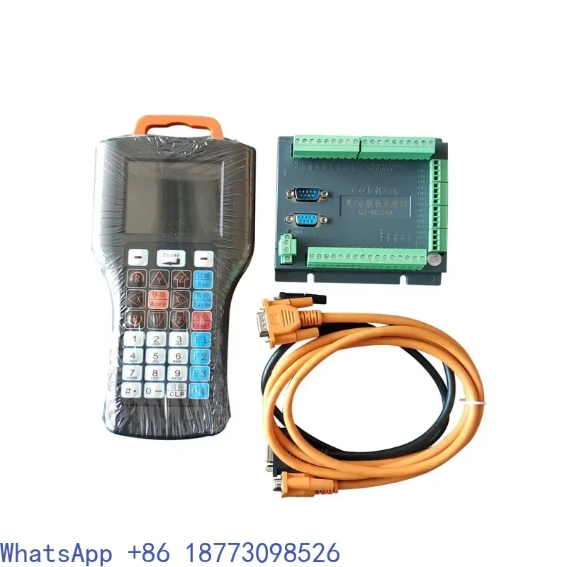 

Three axis dispensing machine system V7 version automatic dispensing control system Double Y-axis four axis dispensing V8