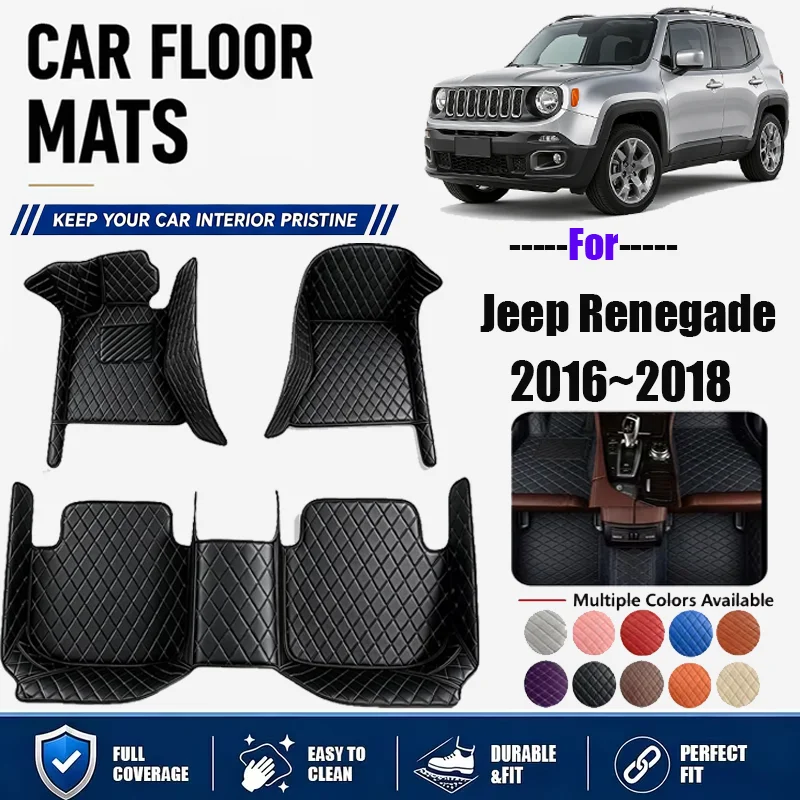 For Jeep Renegade 2016~2018, simple and luxurious imitation PU leather car mats, durable, stain resistant, easy to clean,