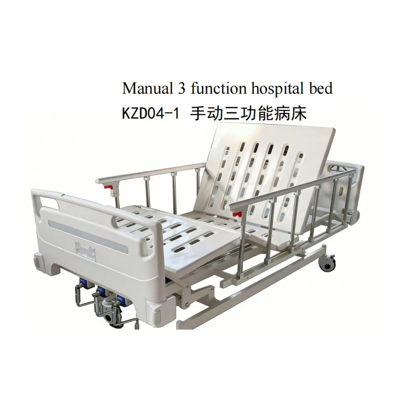 Manual 3 Function Hospital Bed with Backrest Leg Lifting Height Adjustment Aluminum Alloy Side Rails