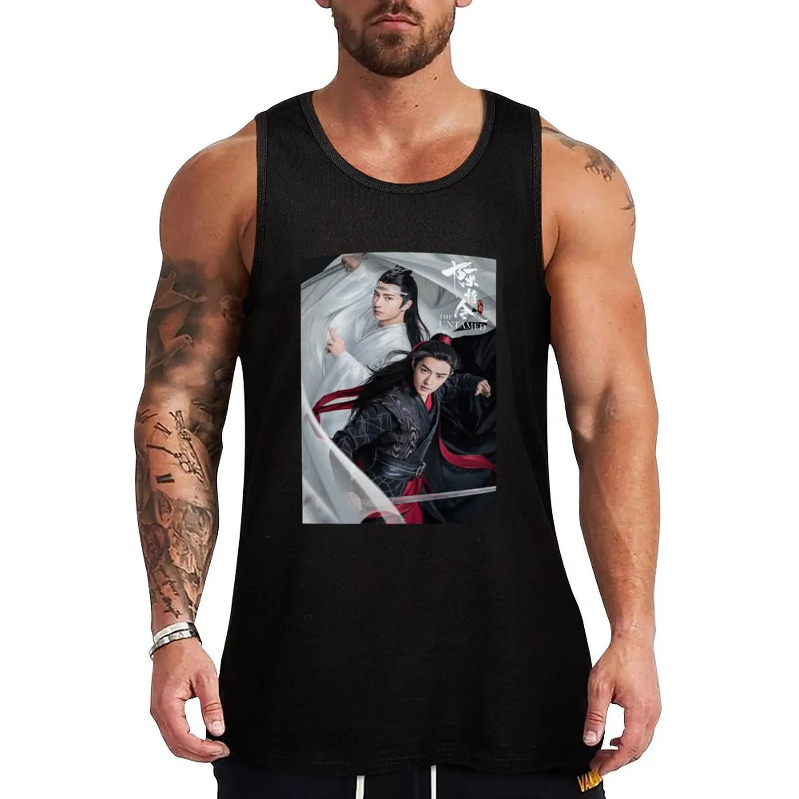

People Call Me The Untamed Funny Graphic Gift Tank Top Casual Graphic Tank Top Print Design Sleeveless Top