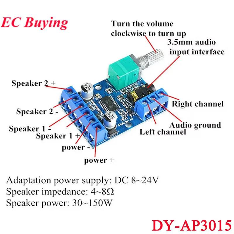 DY-AP3015 DC 8-24V 30W*2 Class D Dual Channel High Power Stereo Digital Amplifier Board with Adjustable Volume Potentiometer