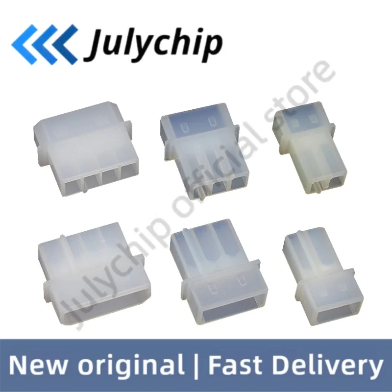 5PCS 4P Power Conne…