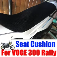 Para Loncin Voge 300 Rally 300 GY 300GY Rally300 accesorios funda de asiento de malla aislamiento térmico funda protectora para cojín de asiento