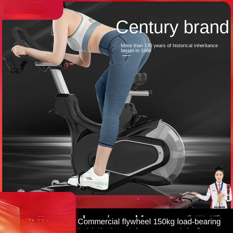 Home Fitness Ultra-Quiet Body Slimming Device Indoor Business Exercise Bicycle Gym Dedicated