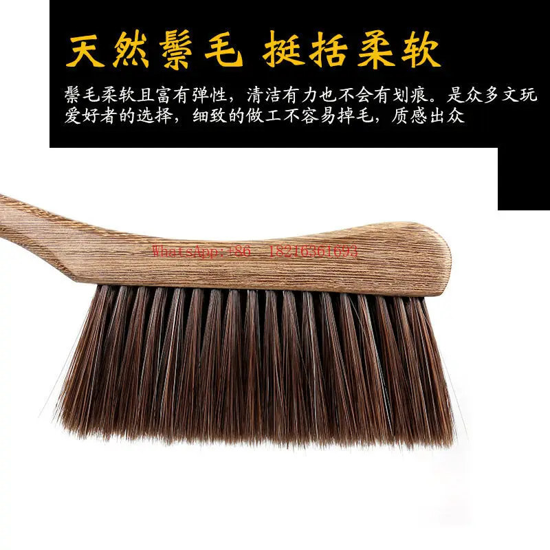 Mane Musical Instrument Cleaning Brush Guzheng Dulcimer Brush Sweeping Dust Without Hair Loss Cleaning Panel Brush