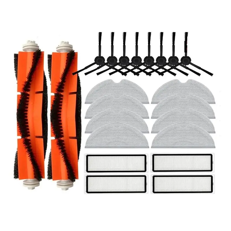 Vacuum Finder Spare…