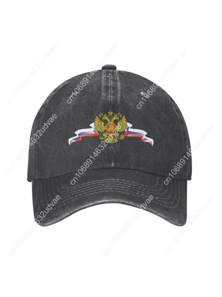 

Cool Cotton Russia Coat Of Arms Baseball Cap Men Women Custom Adjustable Adult Russian Flag Dad Hat Summer