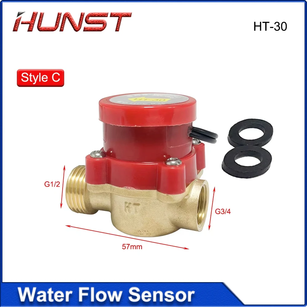 HUNST 60-90 واط HT-30 G1/2 موصل مضخة توزيع مفتاح مستشعر تدفق المياه #5