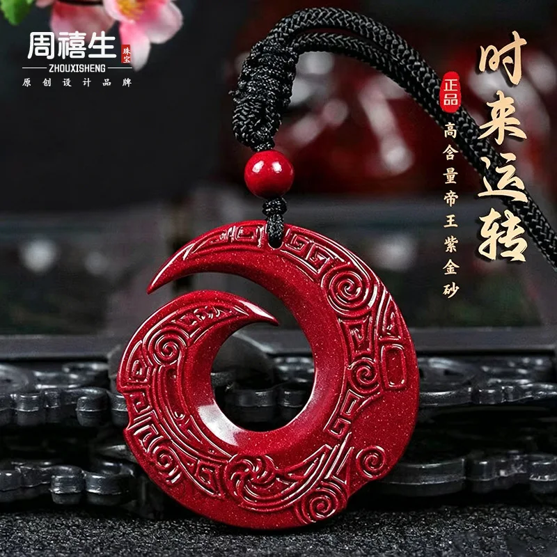 , Pixiu Charm, Safety Clasp Necklace, Natural High-Purity Pendant