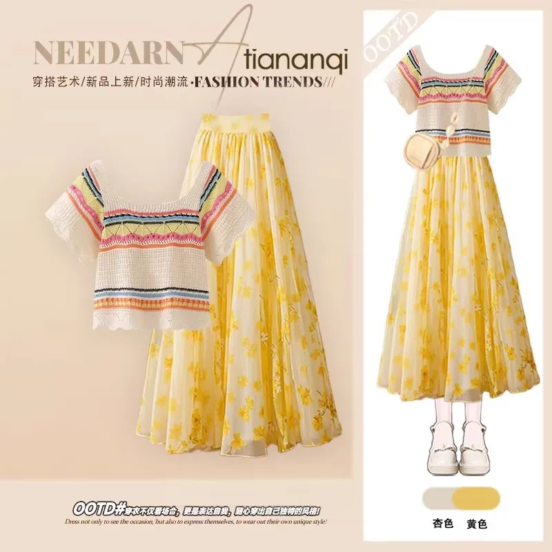 

Summer Fashion Striped Knitted Short Sleeved T-shirt for Women+high Waisted Printed Half Body Mid Length Skirt Two-piece Set