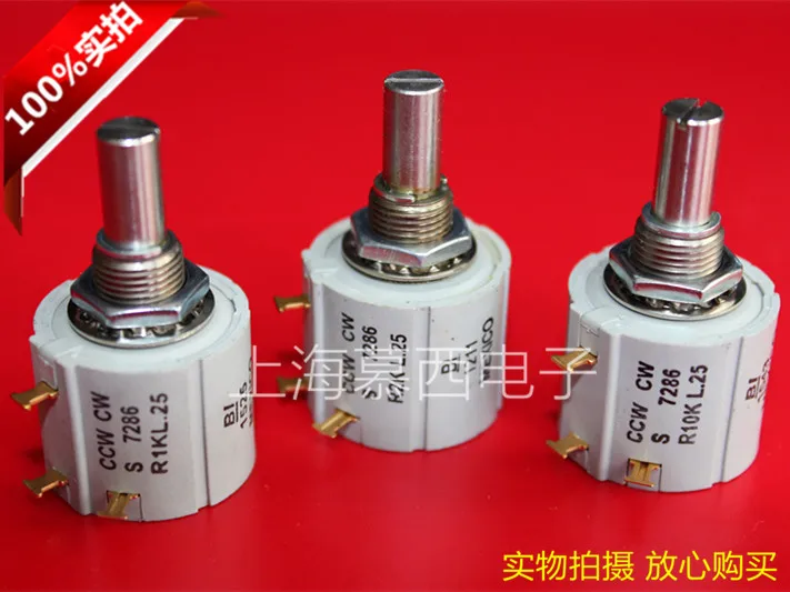 

BI 7286 precision multi turn potentiometer 10 turns 2W R 1K 2K 5K 10K