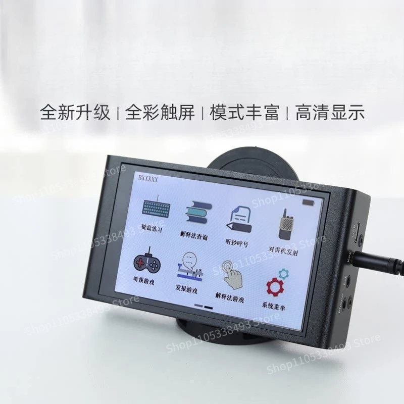 For Code CW Exerciser Telegraph Shortwave Radio CW Auto Key Electric Key