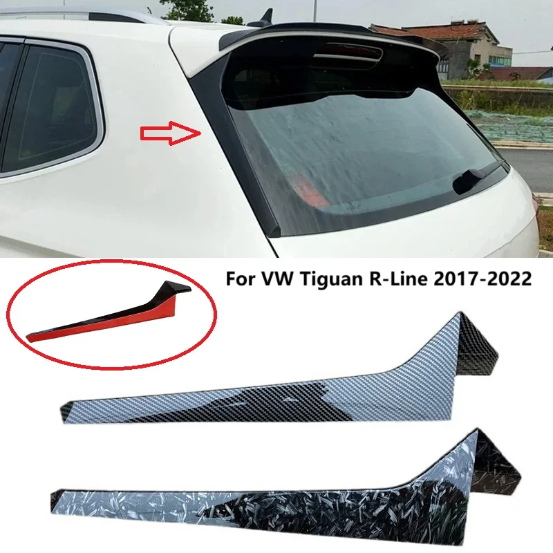 

2PCS ABS Glossy Black/Carbon Fiber Car Rear Window Spoiler Side Wing Cover Trim For VW Tiguan R-Line 2017-2022 Auto Styling