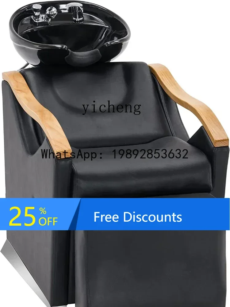 LYY Hair Salon Lying Half Shampoo Chair Barber Shop Water Bed Hair Salon Ceramic Basin