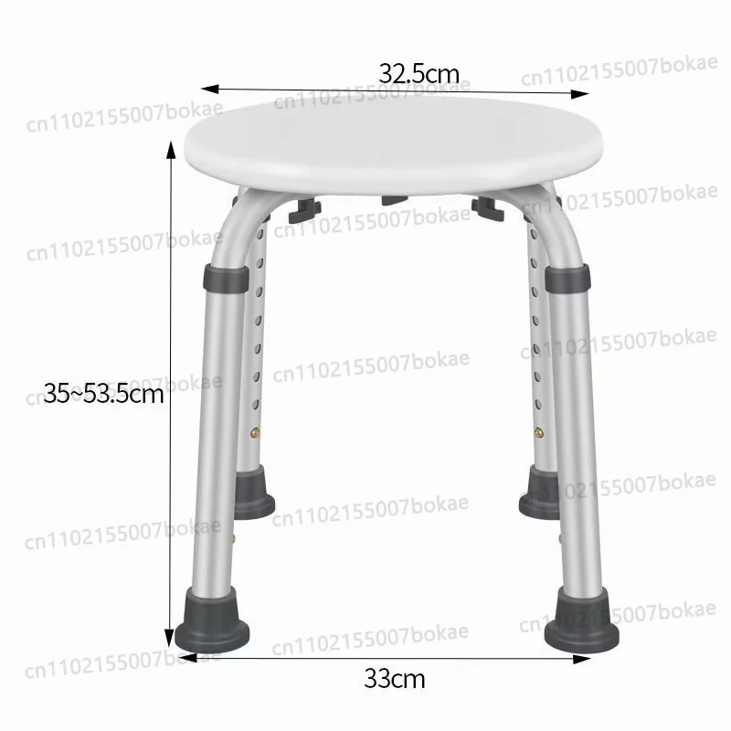 Aluminum alloy bath chair - non-slip bathroom stool for seniors, pregnant women, children, and disabled individuals
