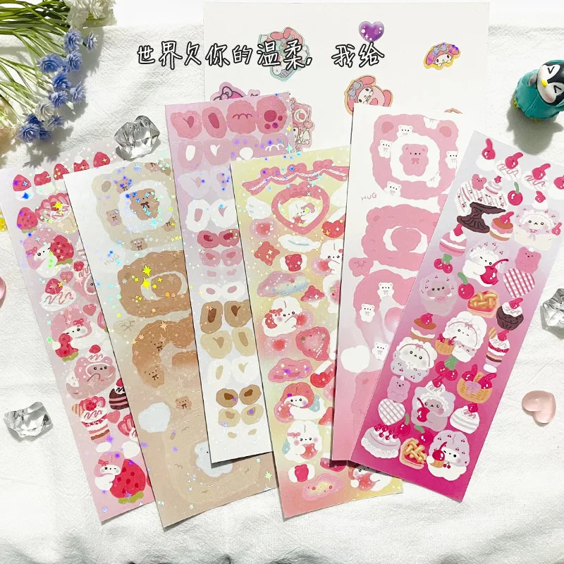 

Stationery Star Film Sticker Pvc Waterproof Laser Decoration Notebook Hand Account Goo Card Cup Sticker