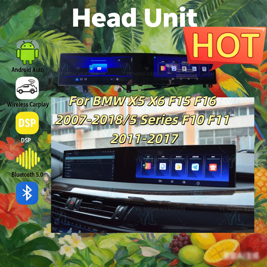

Автомагнитола Android 13 для BMW X5 F15 X6 F16 2007-2018 с двумя экранами, GPS-навигацией, радио, записью, поддержкой 5G LTE и Bluetooth