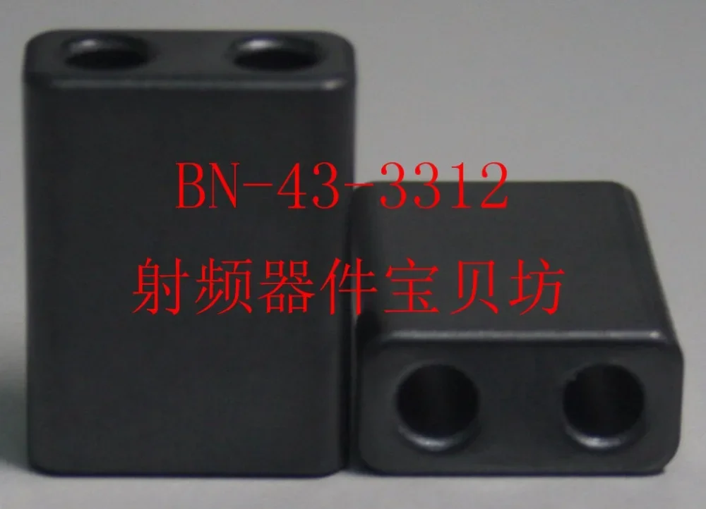 

1PC RF ferrite double hole core: BN-43-3312