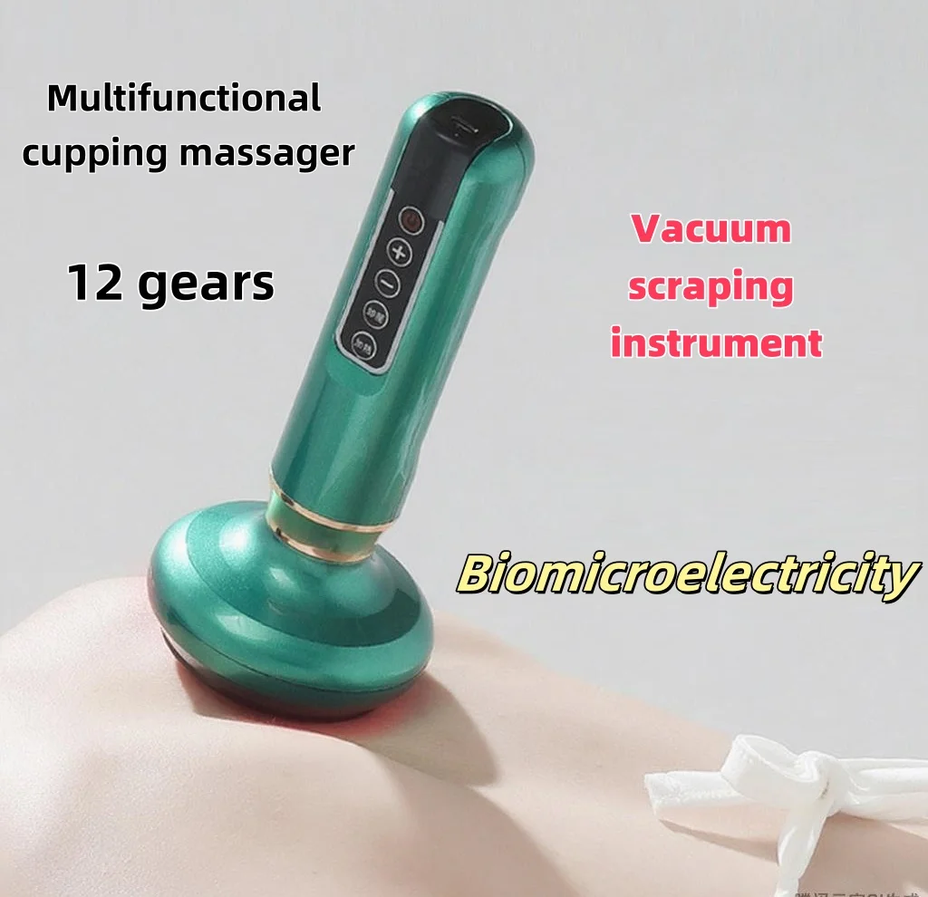 

Vacuum scraping device, electric cupping device, dredging meridians, vacuum negative pressure