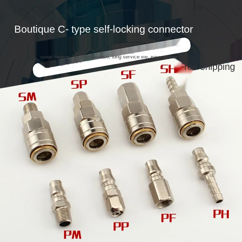 

Pneumatic tool / air gun tube /Japanese C-type / self-locking quick connector / male / female head.