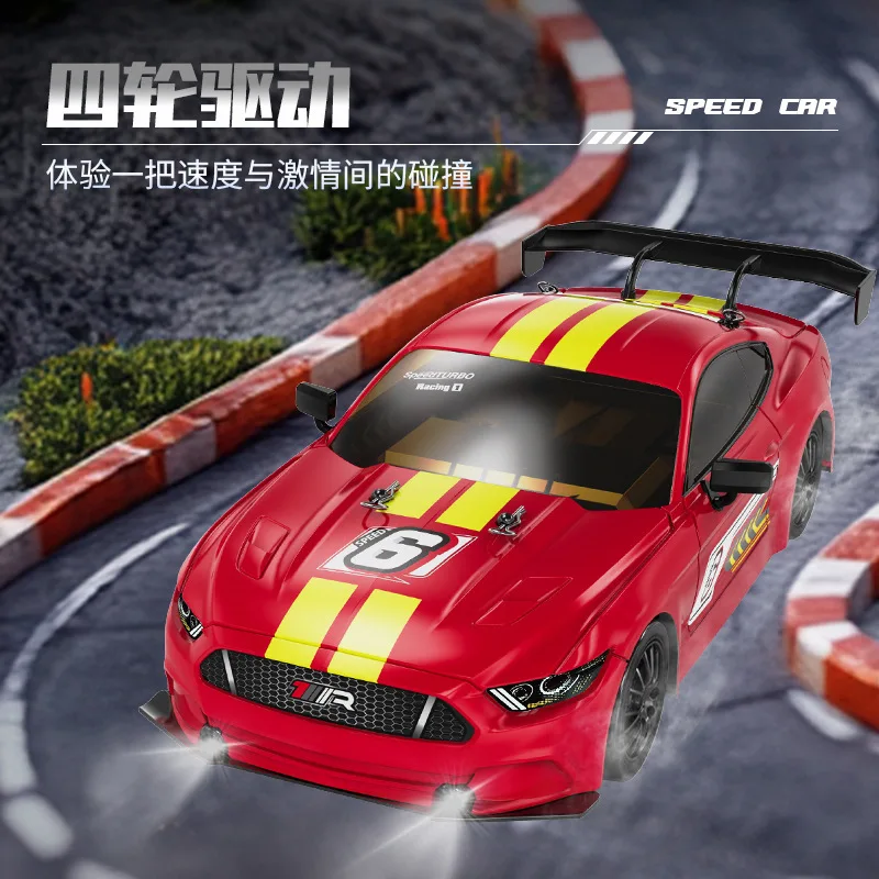 

Быстрая гоночная радиоуправляемая дрифт-машина Kf28, масштаб 1:16, полноприводная, с LED-подсветкой, управлением через приложение, модель для гонок и хобби