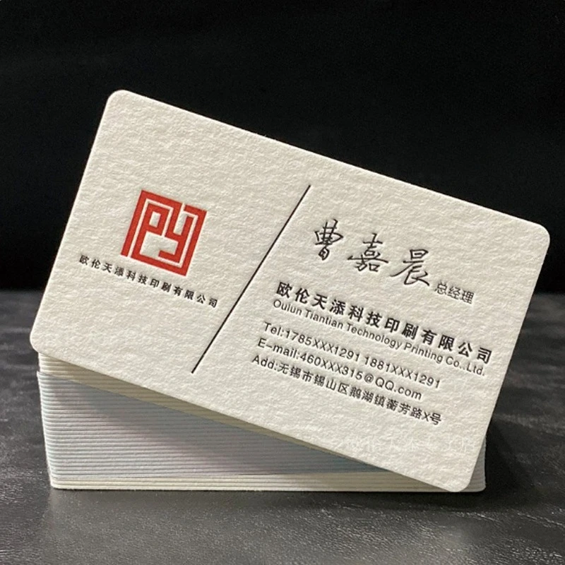 

Визитные карточки из белого картона 480 г/м² с изысканным тиснением, индивидуальным логотипом, цифровая печать на художественной бумаге