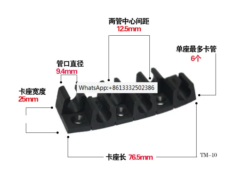 TM-10 Multi-tube Holder, Polypropylene, 6 Holders, 10 mm Tube OD   100PCS/box