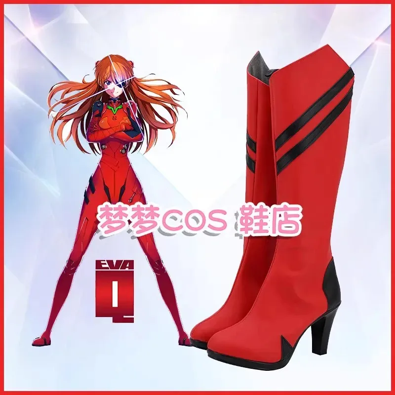 

CyAnime EVA Asuka Langley Soryu, обувь для косплея, красные ботинки, униформа для ролевых игр, карнавальный наряд на Хэллоуин, рождественский реквизит