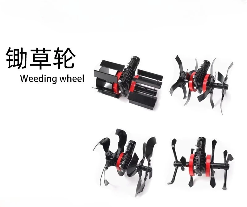 Anti-Tangle Gearbox Accessory, Weeder & Brush Cutter Attachment for Grass Cutting, Tilling, Ditching and Deep Ploughing