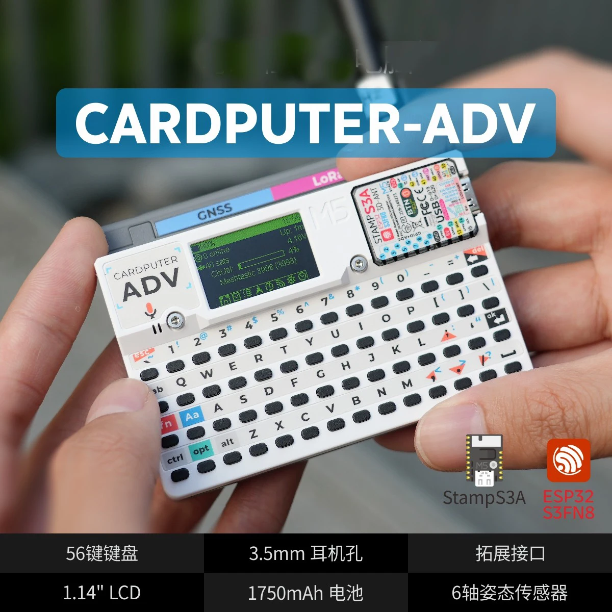 m5stack-cardputer-adv-card-computer-scheda-di-sviluppo-programmabile-a-56-tasti-stamp-s3a