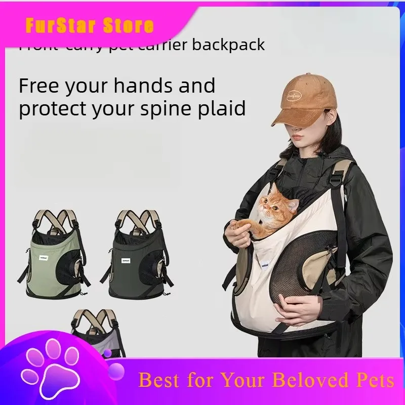 FurStarFront Chest Pet Chest Backpack, Breathable Lightweight Cat Dog Bag, X-Strap Spinal Support, Top Anti-Escape, To 8.5kg