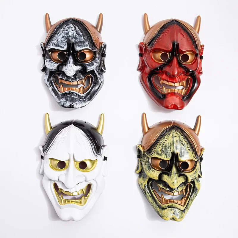 Máscara japonesa de Hannya, de plástico, estilo vintage, con diseño de Oni, demonio, para el teatro Noh y Kabuki, ideal para Halloween, fiestas de disfraces, cosplay, accesorio de terror, máscara para fiestas de disfraces.
