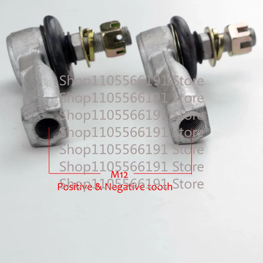 250cc ATV250 - 3 - 5 Joint Ball Head U - Joint (12mm M12 Tie Rod End) for Loncin ATV Quad Accessories