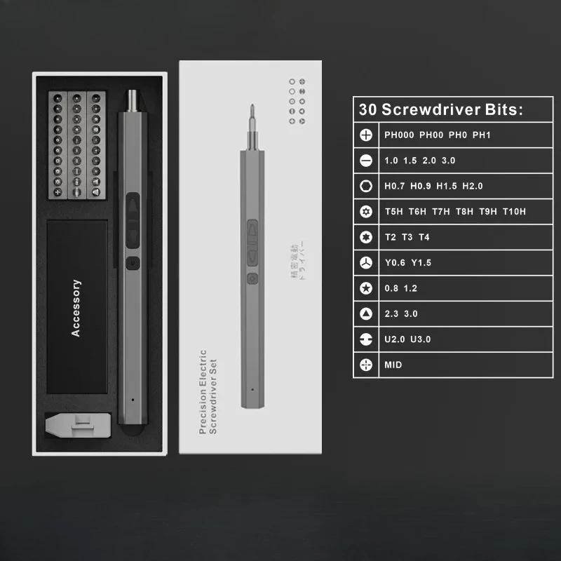 

Electric Screwdriver Set Multi in One Charging Type High Torque Complete Set of Electric Screwdriver Tools Maintenance Worker