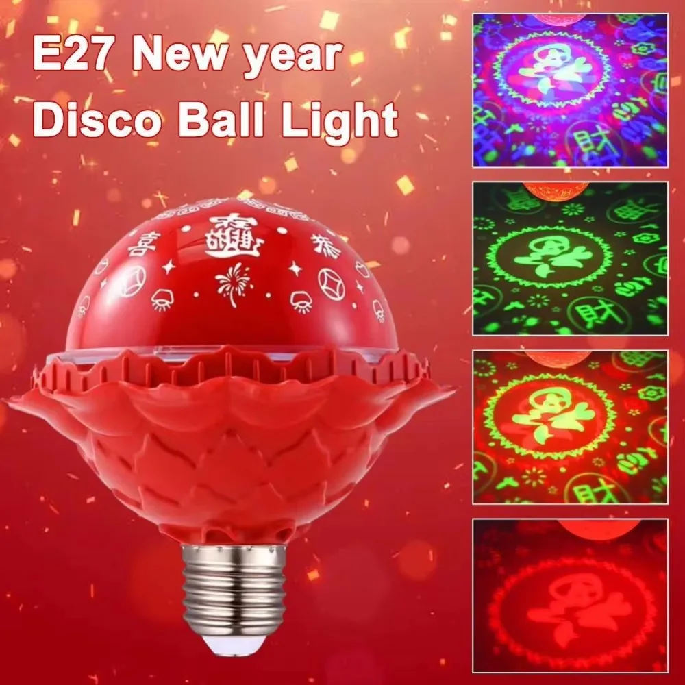 Red Color Changing New Year Lantern LED Colorful Chinese Fuzi Light Bulb Self Flashing Automatic Wealth Lamp Birthday Party