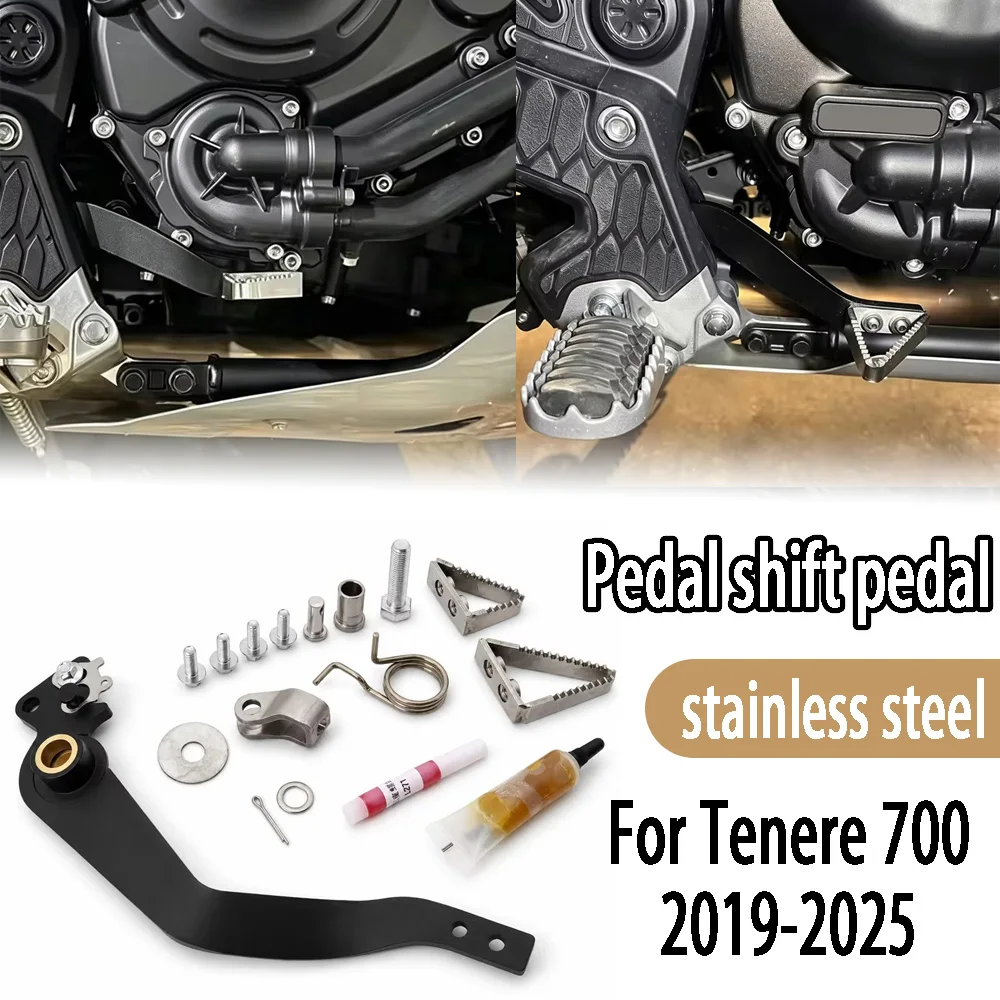 For YAMAHA Tenere 700 2019-2025 2024 2023 Motorcycle Gear Shift Pedal Lever Gear Shift Lever Shifter Forged Pedal Accessories