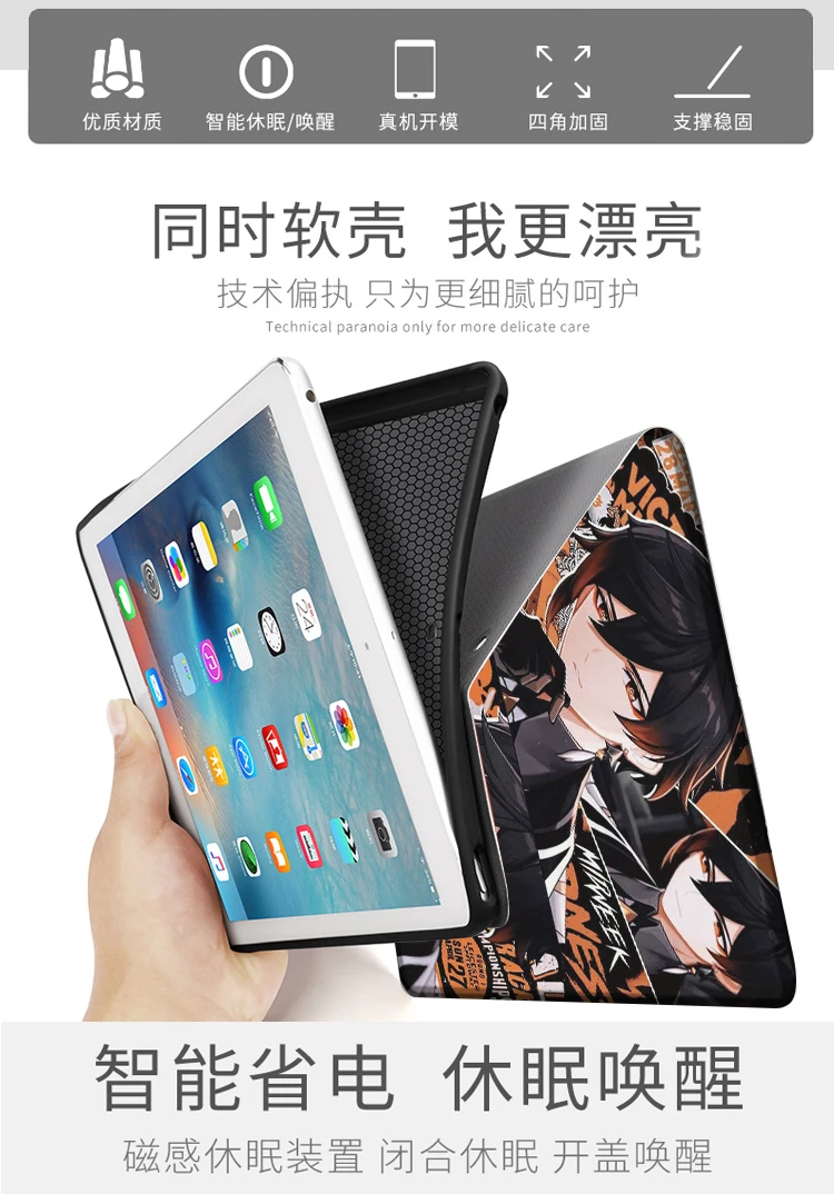 Imagem -03 - Genshin Impacto Zhongli para Ipad 10.2 7th 8th Air Mini Case Luxo Silicone para Ipad Air Ipad Pro11 Case Case