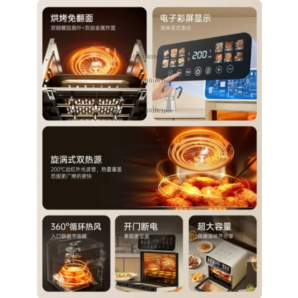 3 In 1 Air Fryer Oven Microwave Multifunction Cooker Baking Roasting Frying Electric Kitchen Appliance Large Capacity Smart