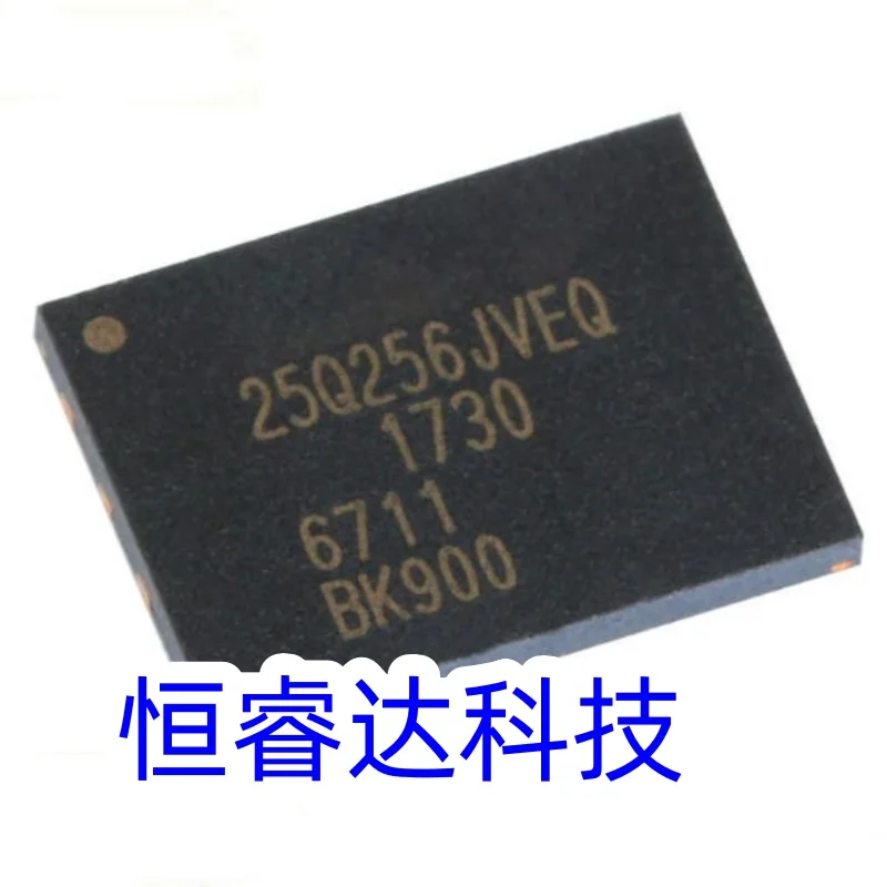 5-10/PCS New Original W25Q256JVEIQ W25Q256JVEQ 25Q256JVEQ SON8 Memory chip 32MB 256Mbit memory In Stock
