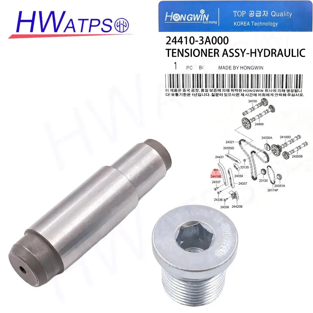 Timing Chain Tensioner 24410-3A000 244103A000 For Hyundai Veracruz 2006-2015 Kia Mohave 2008-2016 New Mohave 2016-2019