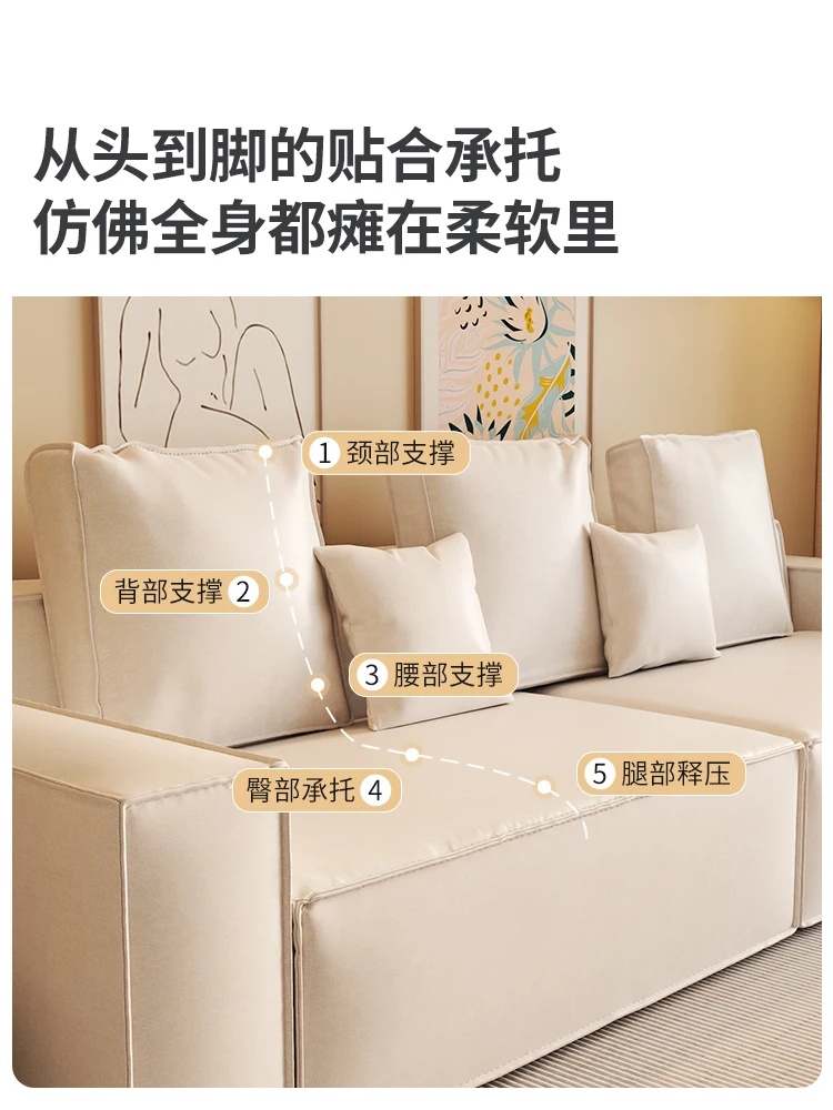 

Italian tofu block sofa cream style living room small apartment simple modern straight row wabi sandy wind technology fabric