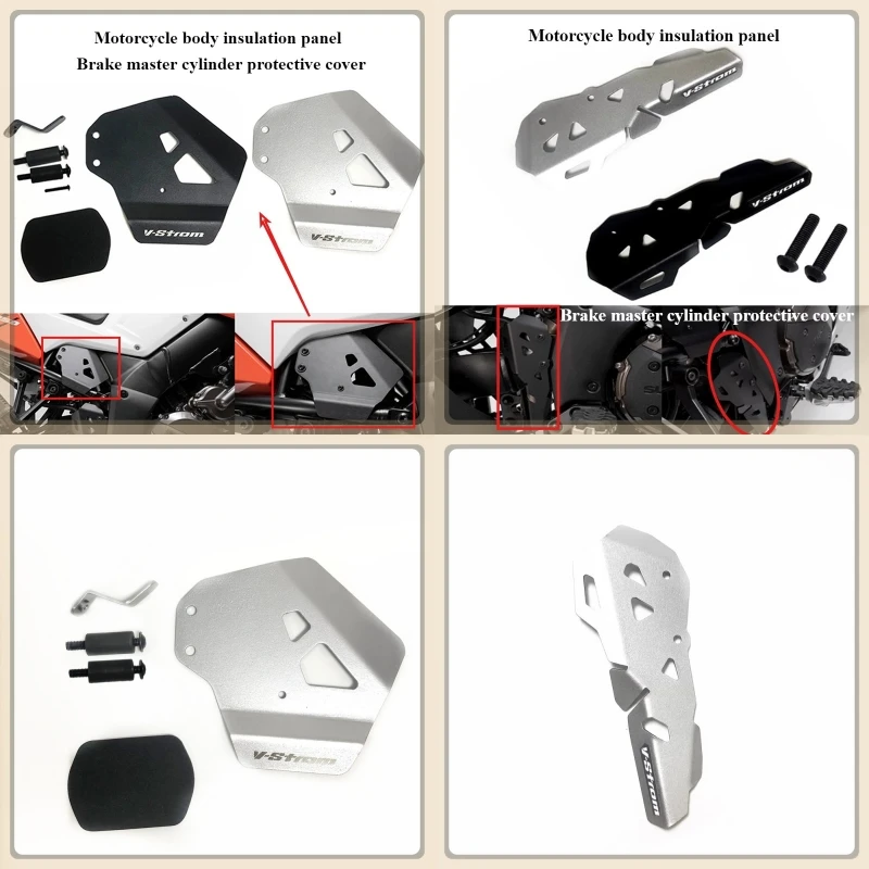 

Защитная крышка главного тормозного цилиндра мотоцикла, задний масляный бак, защитная крышка для SUZUKI V-STROM 1050 XT V DL 1050XT 2019-2025