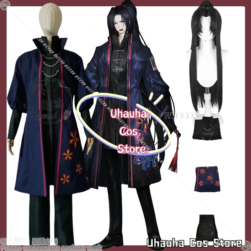 ชุดคอสเพลย์เจียฮวนจากอนิเมะเกมลิมบัส คอมพ์ไน์ เสื้อโค้ทพังก์สีน้ำเงินเข้ม ลายดอกไม้ วิกผมยาว สำหรับงานปาร์ตี้ฮาโลวีนและคริสต์มาส{Uhauha Cos}