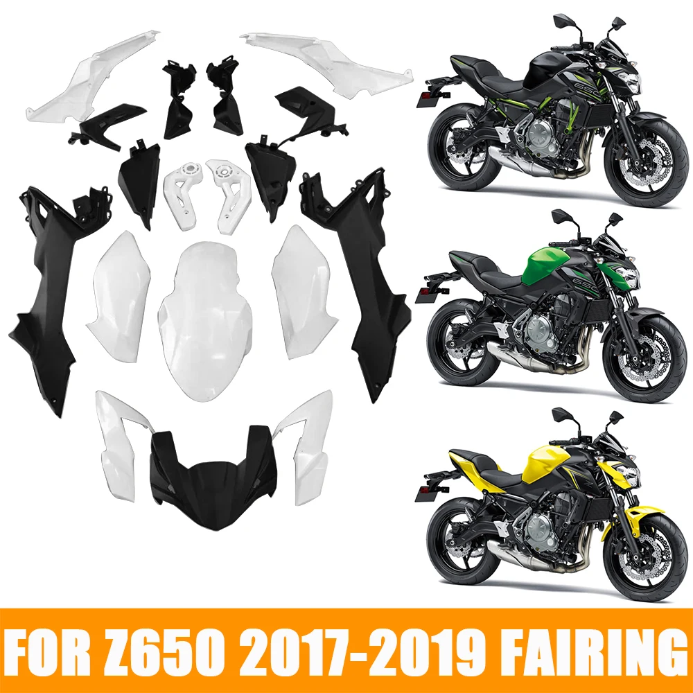 Motorcycle cowling kit is suitable for Kawasaki Z650 2017 2018 2019 body protection injection molded case custom color