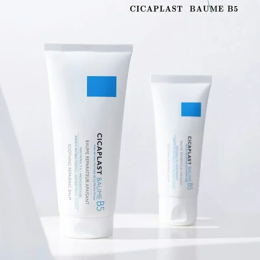 French Rosh Posay CICAPLAST Baume B5 Facial Cream Soothes Sensitive Skin Centella Asiatica Repair Balm Redness Dryness ForSkin